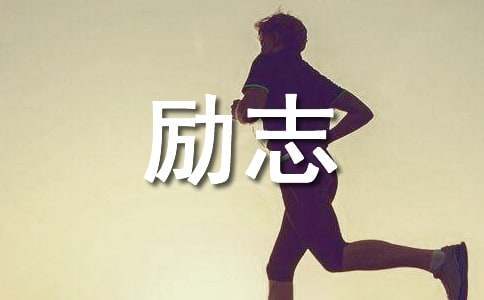 哪里有适合初学者的篮球进步课程?_1
